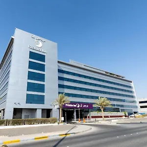 *** فندق بريمير إن مطار الدولي الإمارات العربية المتحدة