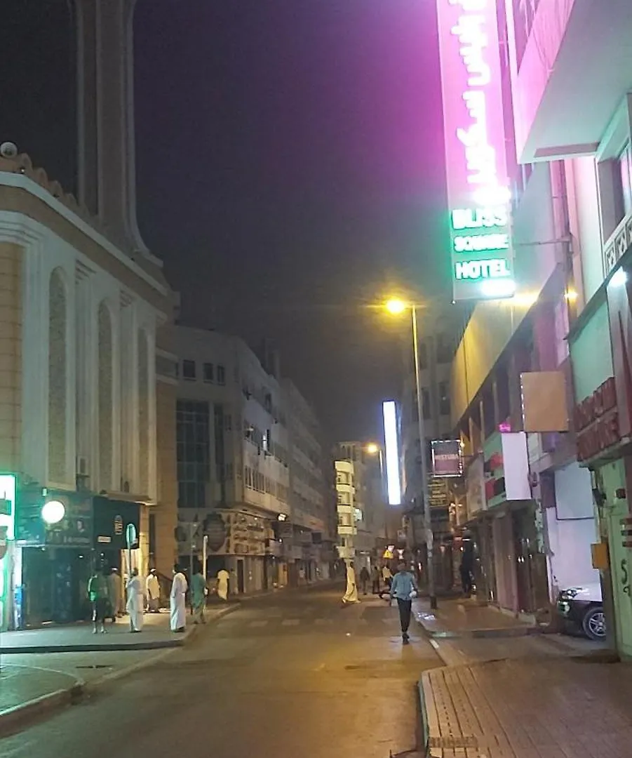 Bliss Square Hotel Dubai