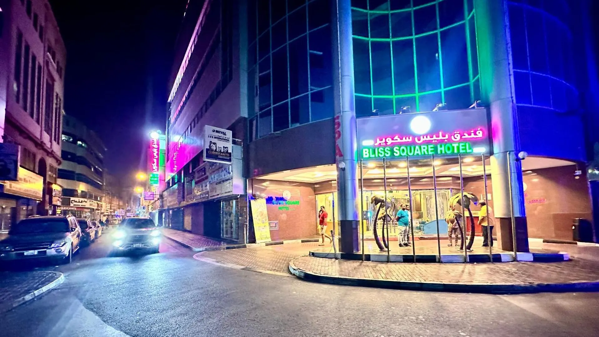 Bliss Square Hotel Dubaï 3*,